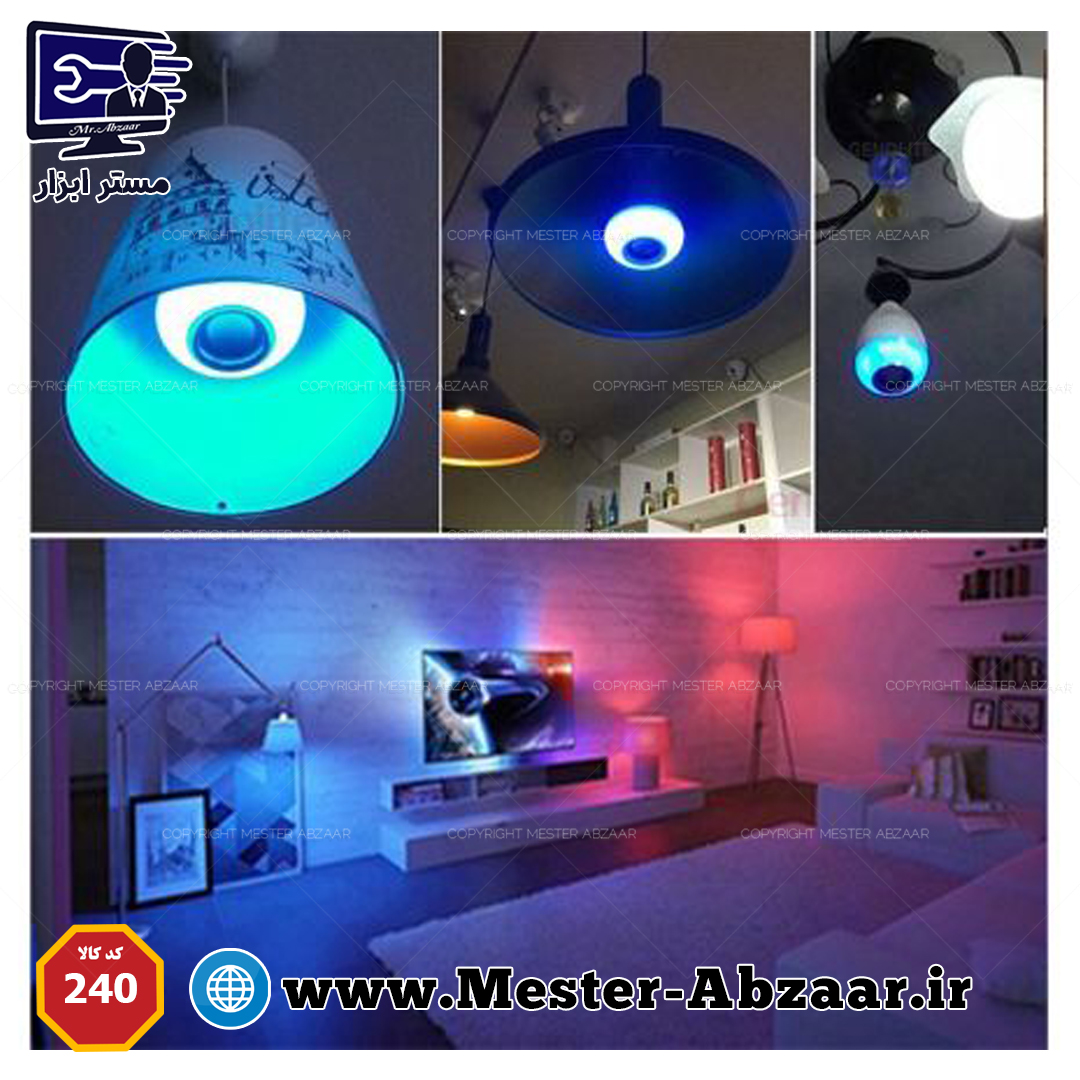 چراغ خواب لامپ رقص نور دار موزیکال بلوتوثی هوشمند و اسپیکر مدل LED MUSIC BLUB 240