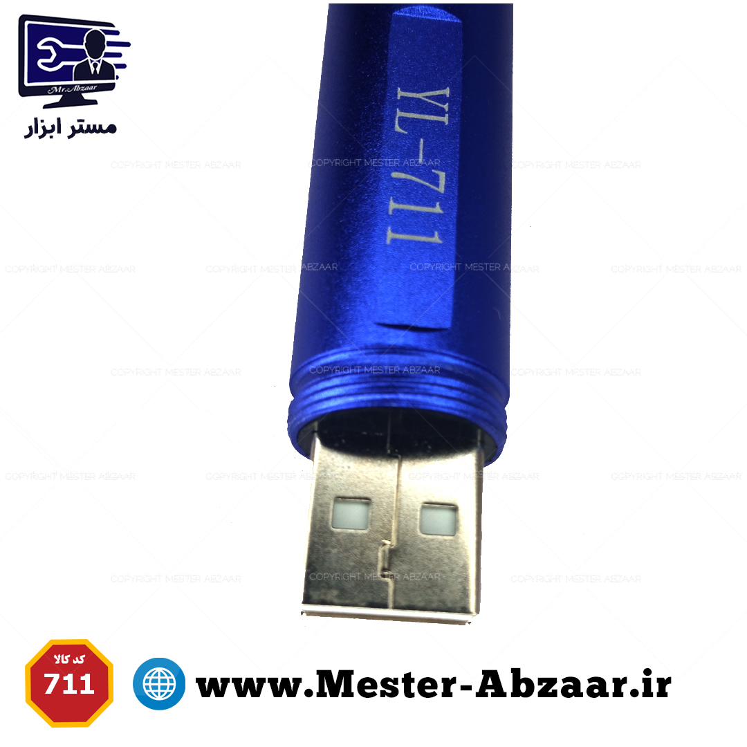 لیزر جیبی پوینتر حرارتی USB شارژی مدل POINTER YL-711
