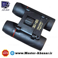 دوربین شکاری مسافرتی دو چشمی کامت COMET 60×30