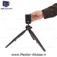 پایه نگهدارنده گوشی موبایل دوربین یونیمات پلاس مدل unimat D-909 PLUS 