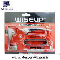 منگنه کوب دستی حرفه ای ویسیاپ مدل ART 120202  WISEUP