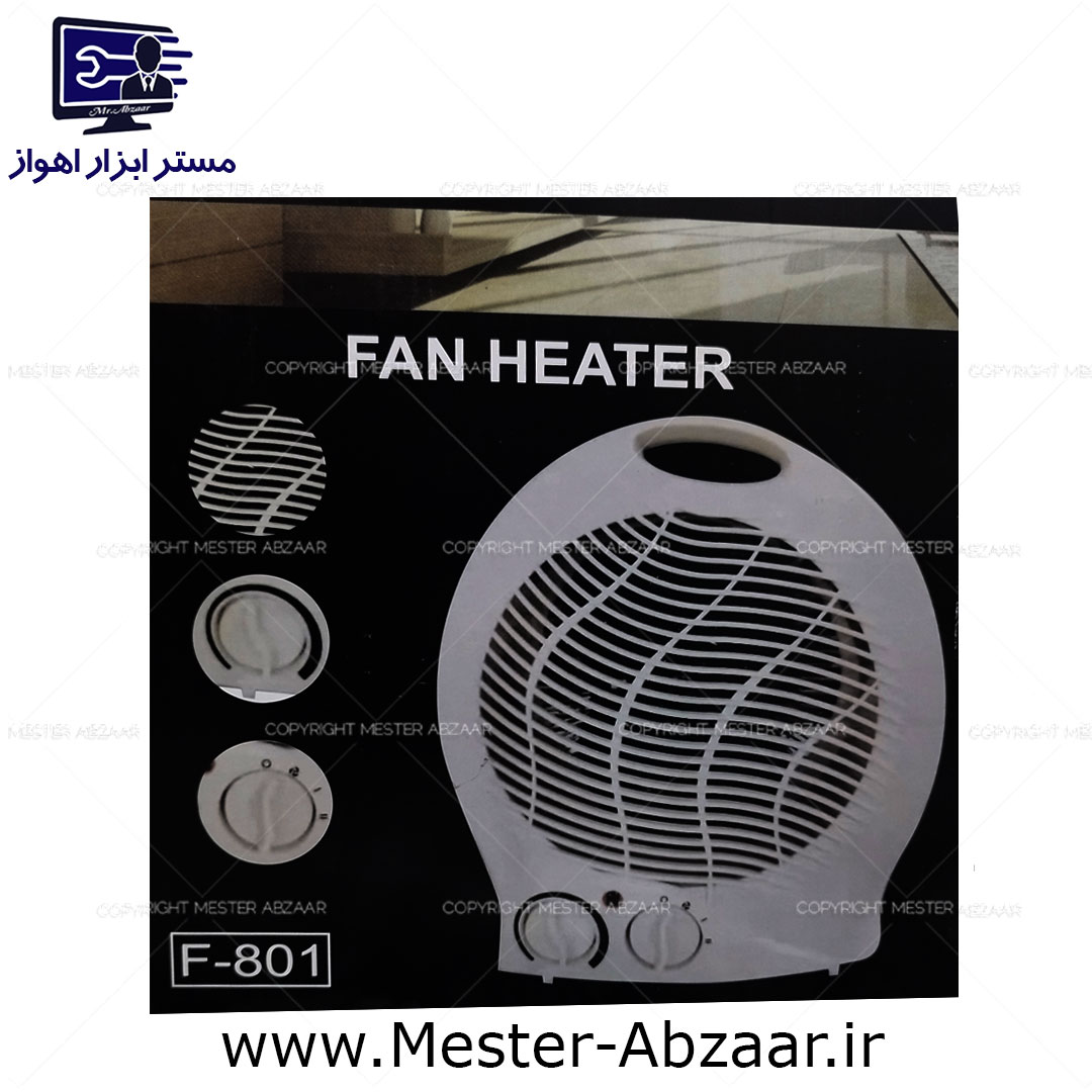 مینی فن بخاری هیتر گرمایشی و سرمایشی پنکه برقی مدل fan heater f-801