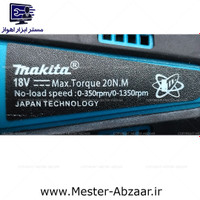 دریل شارژی 18 ولت ماکیتا دو باتری مدل MAKITA 18W