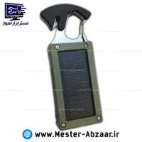 چراغ قوه نورافکن شارژی مدل W5180 خورشیدی دیجیتال چندکاره کمپینک و مسافرتی برند TRAVEL CHARGING