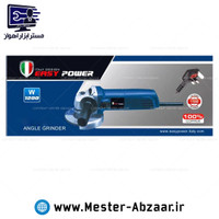مینی فرز دسته کوتاه کلید بغل ایزی پاور طرح ایتالیا مدل EAZY POWER ep6-115
