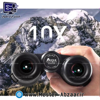 دوربین دو چشم شکاری اسیکا ۱۰×۴۲ مدل Asika 10×42 HD