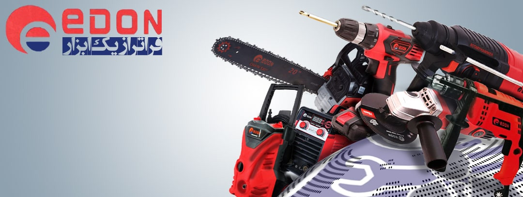 ادون فراتر از یک ابزار