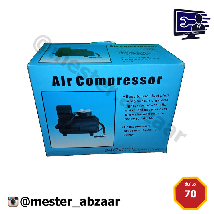 پمپ باد یک سیلندر فندکی مدل 300 AIR Compressor