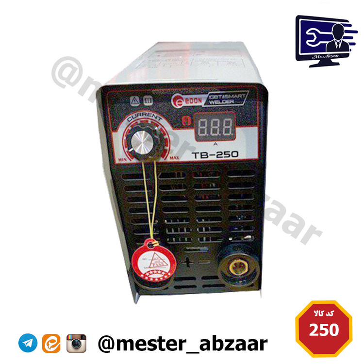 اینورتر دستگاه جوشکاری دیجیتال ادون مدل TB_250