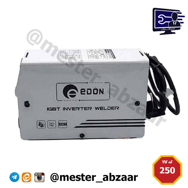 اینورتر دستگاه جوشکاری دیجیتال ادون مدل TB_250