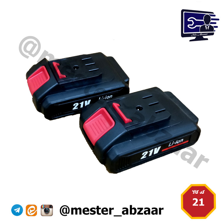 دریل و پیچ گوشتی شارژی ۲۱ ولت دوباطری اِدون مدل AD-21C