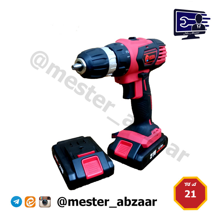 دریل و پیچ گوشتی شارژی ۲۱ ولت دوباطری اِدون مدل AD-21C