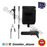 اینورتر جوشکاری 400 آمپر اصلی اماراتی قدیمی ادون نیمه صنعتی TB-400 EDON