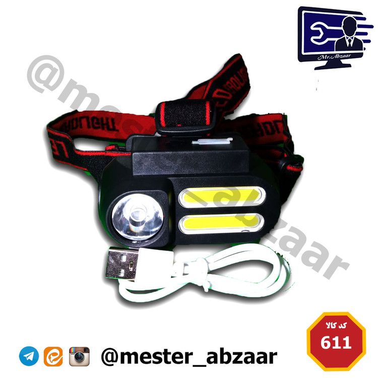 هدلایت سه چراغه LED شارژی مدل NF_611