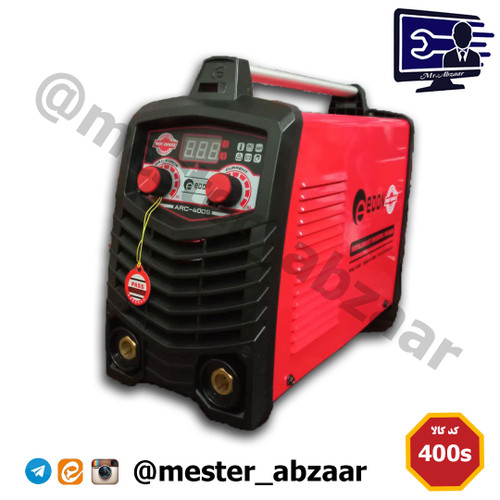 اینورتر موتور جوش جوشکاری آرک 400 ادون ARC-400S ا مدل Edon ARC-400S