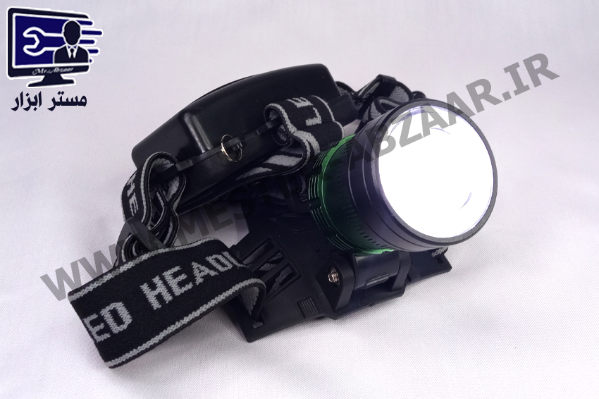 هدلایت زوم دار شارژی برد بلند مدل head lamp multi purpose 311