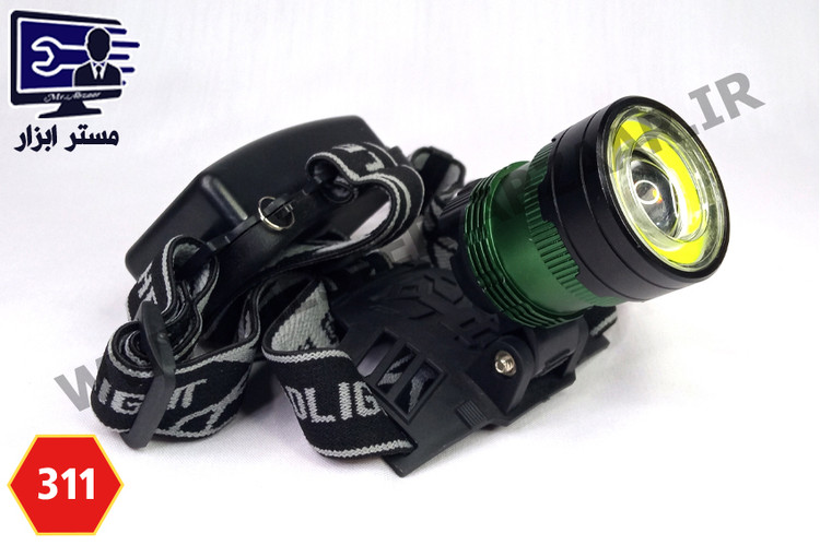 هدلایت زوم دار شارژی برد بلند مدل head lamp multi purpose 311