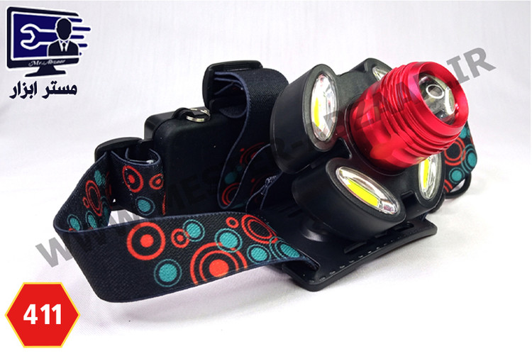 هدلایت زوم دار برد بلند پنج لامپه اسمال سان