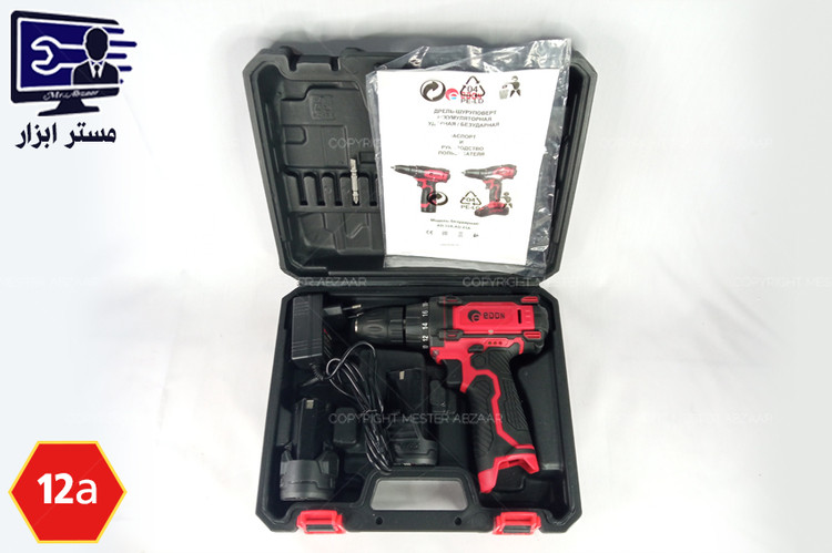 دریل و پیچ گوشتی شارژی 12 ولت دو باتری ادون AD-12A