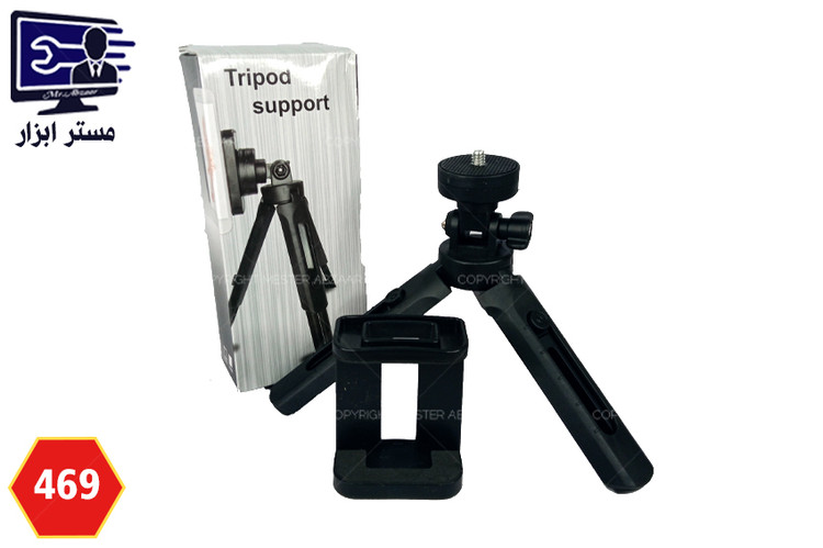 سه پایه نگهدارنده گوشی موبایل مدل TRIPOD SUPPORT