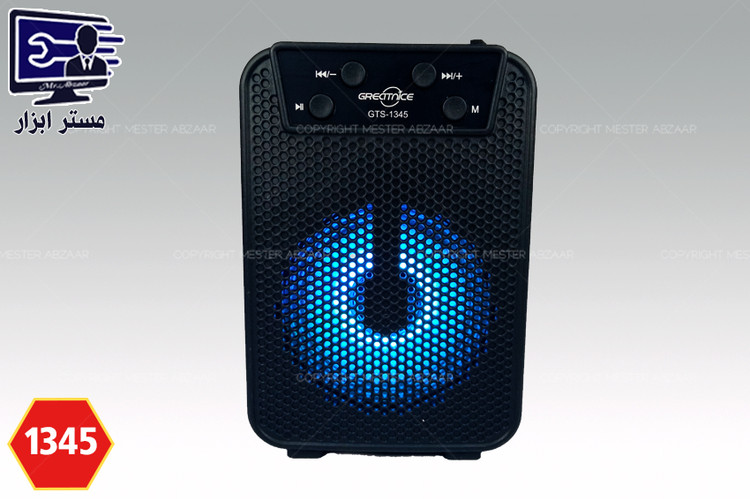اسپیکر 3 اینچ بلوتوثی شارژی گریت نایس مدل GTS-1345