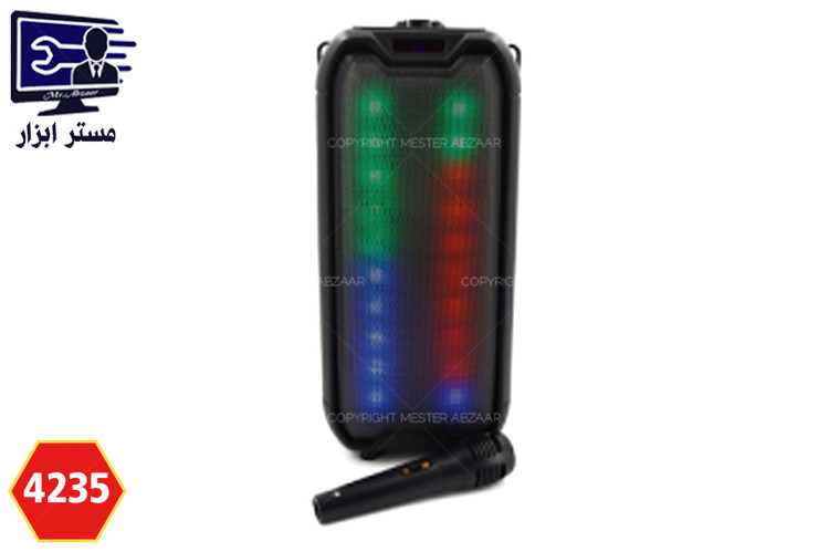 اسپیکر میکروفون دار مدل ZQS 4235
