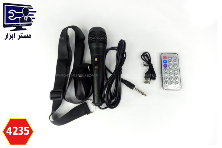 اسپیکر میکروفون دار مدل ZQS 4235