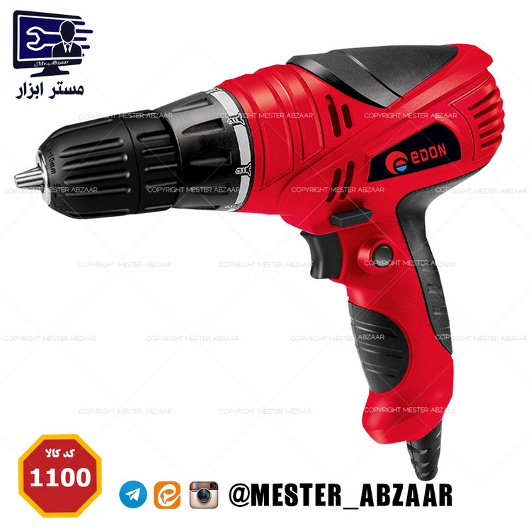 دریل و پیچ بند برقی ادون مدل ED-1100