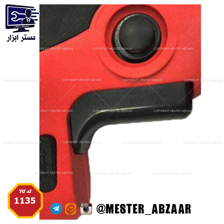 دریل چکشی و پیچ بند ادون مدل ID13-HYL 1135