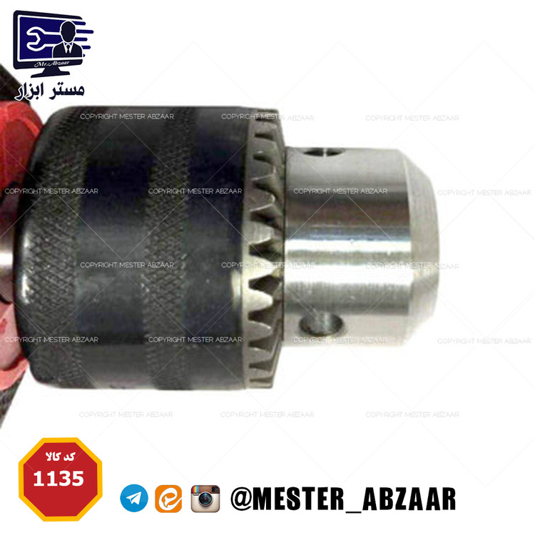 دریل چکشی و پیچ بند ادون مدل ID13-HYL 1135