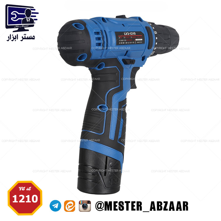 دریل و پیچ گوشتی شارژی 12 ولت لوازم دار ادون آبی مدل EDON lv3-1210