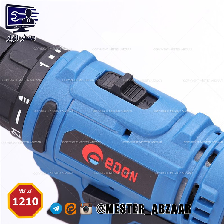دریل و پیچ گوشتی شارژی 12 ولت لوازم دار ادون آبی مدل EDON lv3-1210