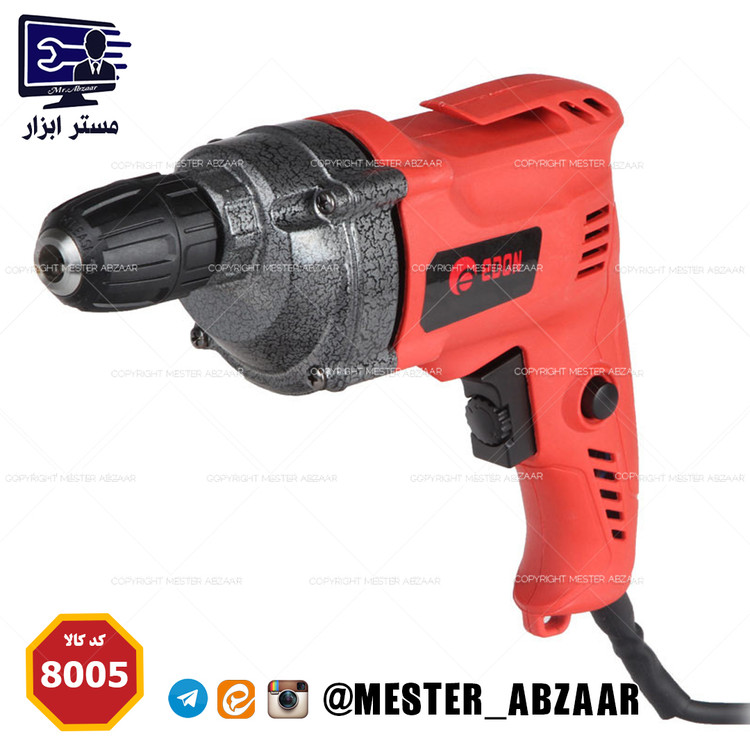 دریل و پیچ گوشتی اتوماتیک 10 میلیمتر 800 وات پوسته آهنی ادون مدل ED-8005A