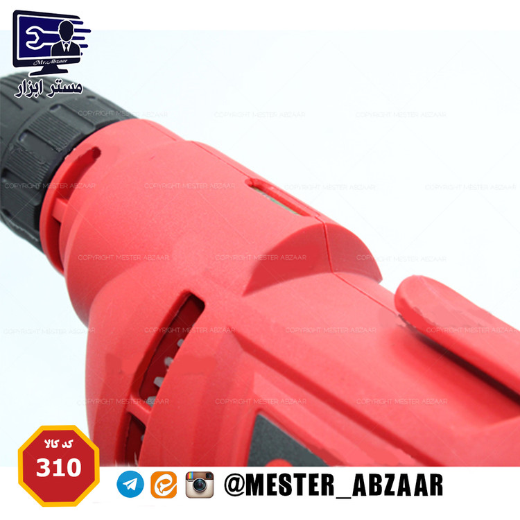 دریل و پیچ بند 10 میلیمتر سه نظام اتومات ادون مدل ED-DZ-10A