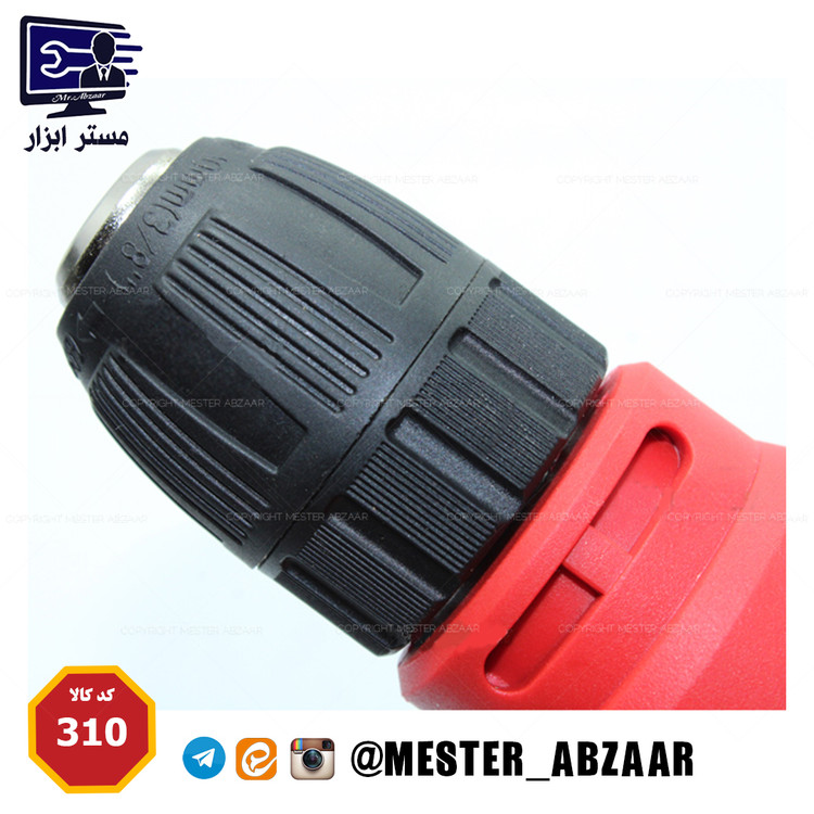دریل و پیچ بند 10 میلیمتر سه نظام اتومات ادون مدل ED-DZ-10A
