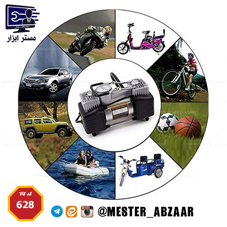 پمپ باد فندکی دو سیلندر خودرو با لوازم همراه 628-4x4