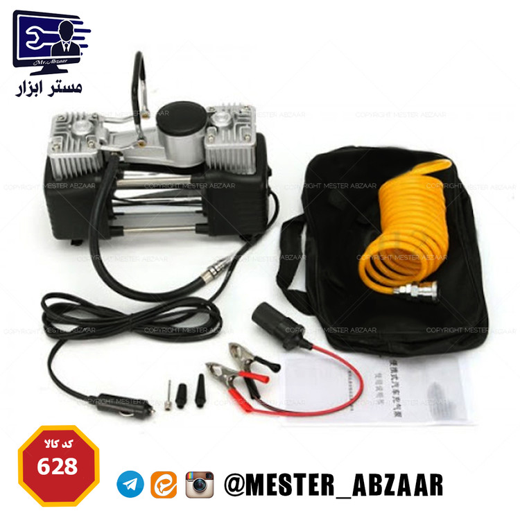 پمپ باد فندکی دو سیلندر خودرو با لوازم همراه 628-4x4