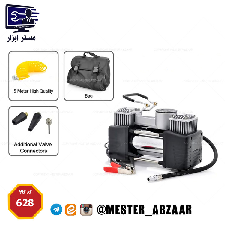 پمپ باد فندکی دو سیلندر خودرو با لوازم همراه 628-4x4