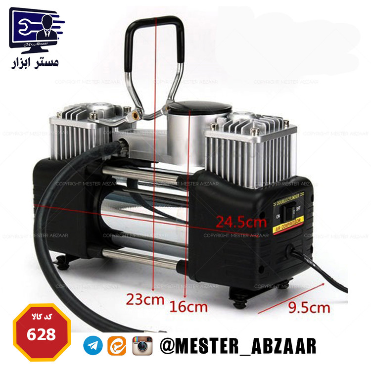 پمپ باد فندکی دو سیلندر خودرو با لوازم همراه 628-4x4