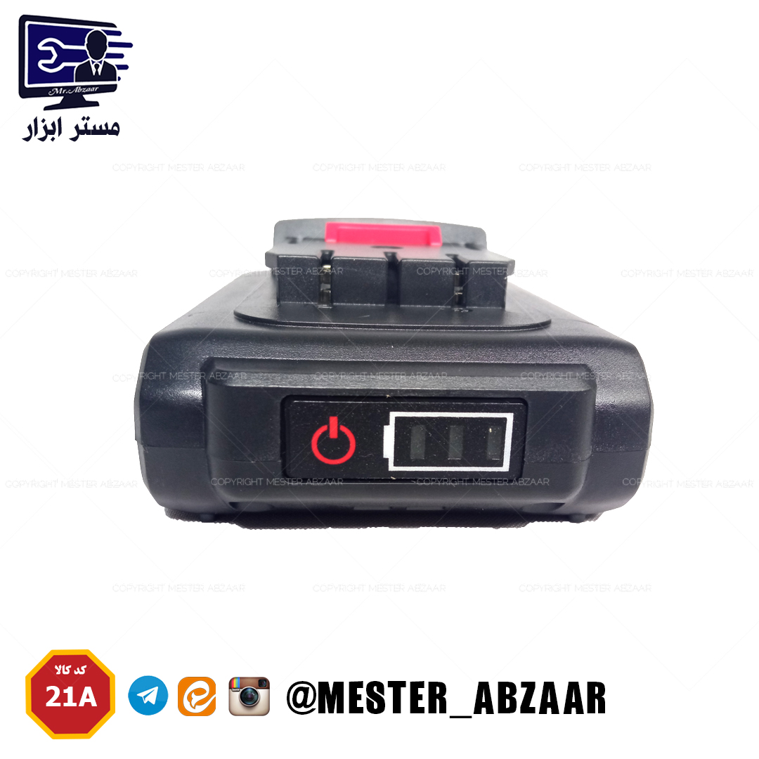 دریل و پیچ گوشتی شارژی 21 ولت دو باتری ادون مدل AD-21A