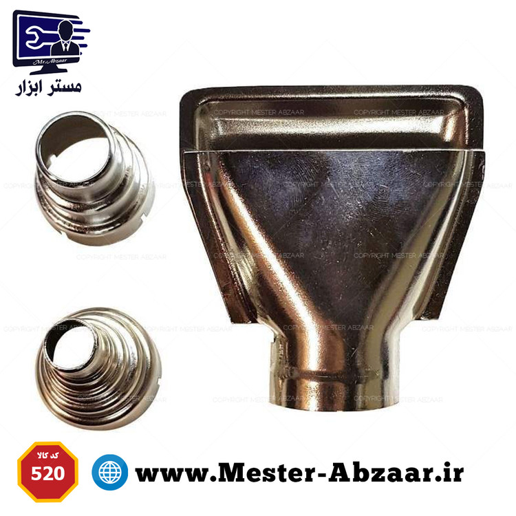 سشوار صنعتی 2000 وات دیمردار ادون اصلی قدیمی مدل HAG-520T