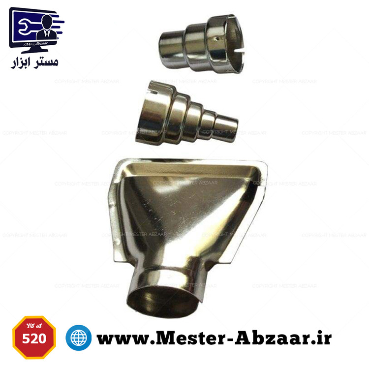 سشوار صنعتی 2000 وات دیمردار ادون اصلی قدیمی مدل HAG-520T