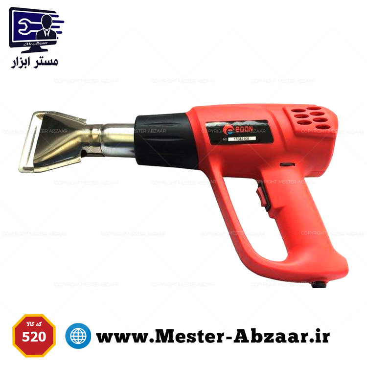 سشوار صنعتی 2000 وات دیمردار ادون اصلی قدیمی مدل HAG-520T