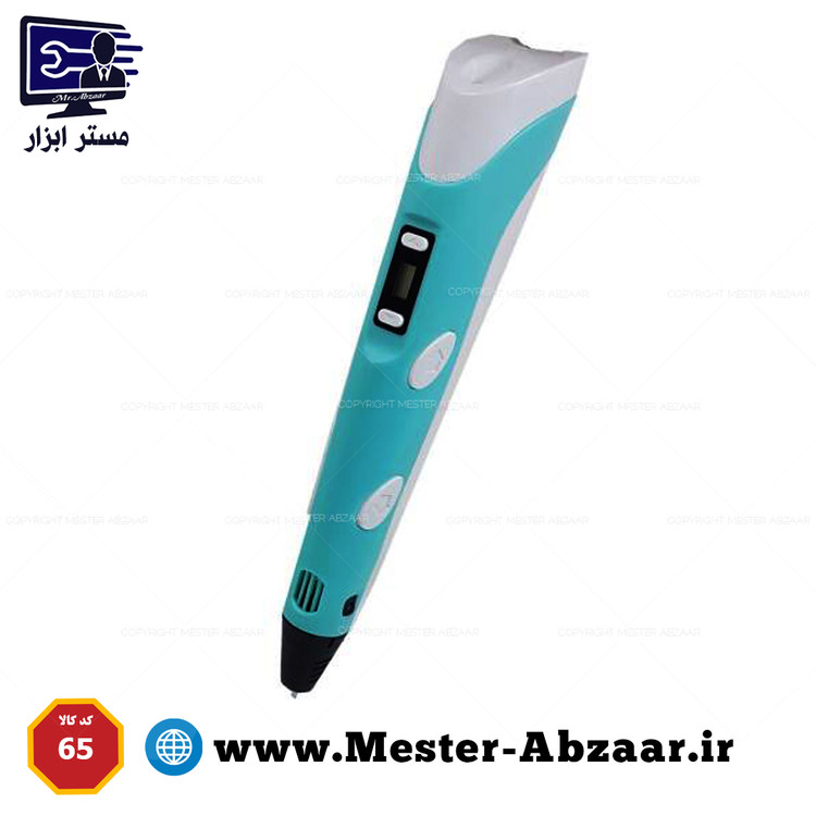 قلم سه بعدی خودکار چاپگر 3 بعدی دیجیتالی مدل QYH 3D PRINTING PEN