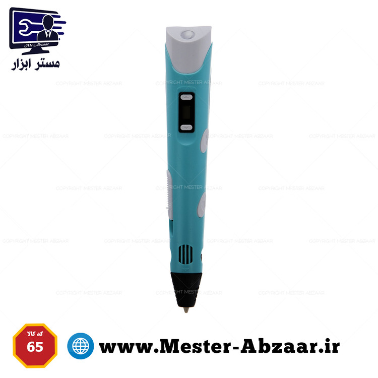 قلم سه بعدی خودکار چاپگر 3 بعدی دیجیتالی مدل QYH 3D PRINTING PEN