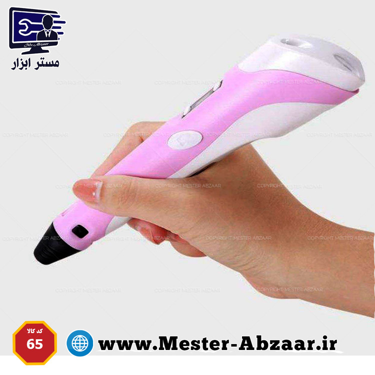 قلم سه بعدی خودکار چاپگر 3 بعدی دیجیتالی مدل QYH 3D PRINTING PEN