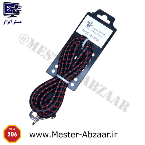 کش باربند دو متری کارابین طناب مدل carabiner 180