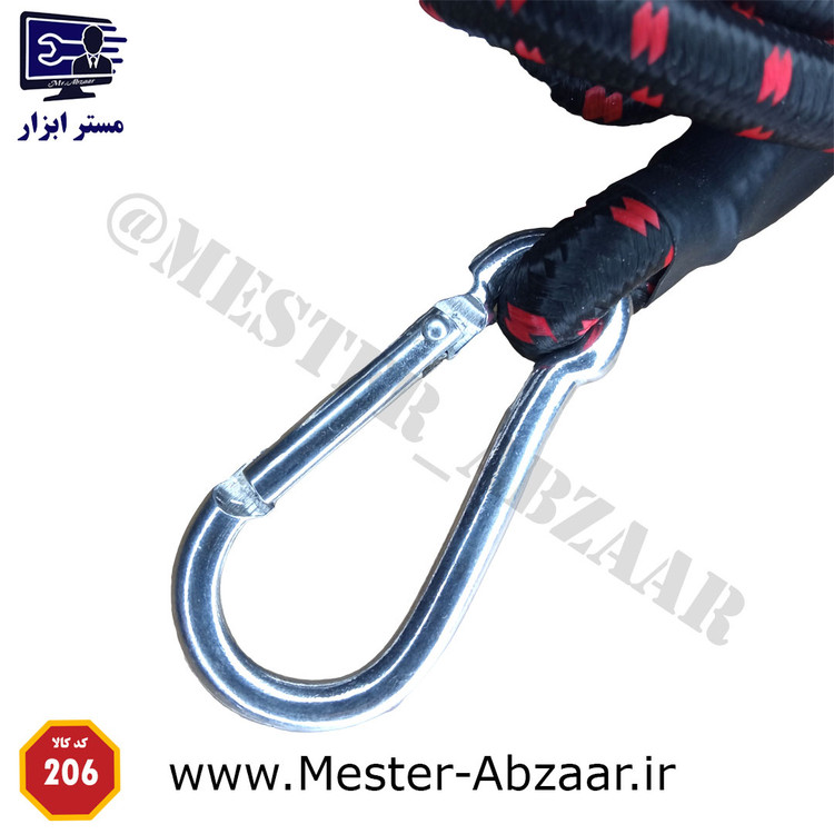 کش باربند دو متری کارابین طناب مدل carabiner 180