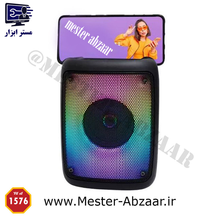 اسپیکر سه اینچ بلوتوثی مدل KTS-1576 شارژی رقص نور usb خور و رم خور aux و میکروفون رادیو دار