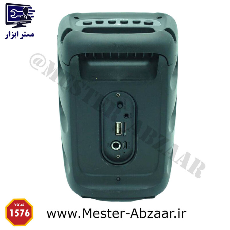 اسپیکر سه اینچ بلوتوثی مدل KTS-1576 شارژی رقص نور usb خور و رم خور aux و میکروفون رادیو دار